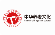 中国养老文化项目开发