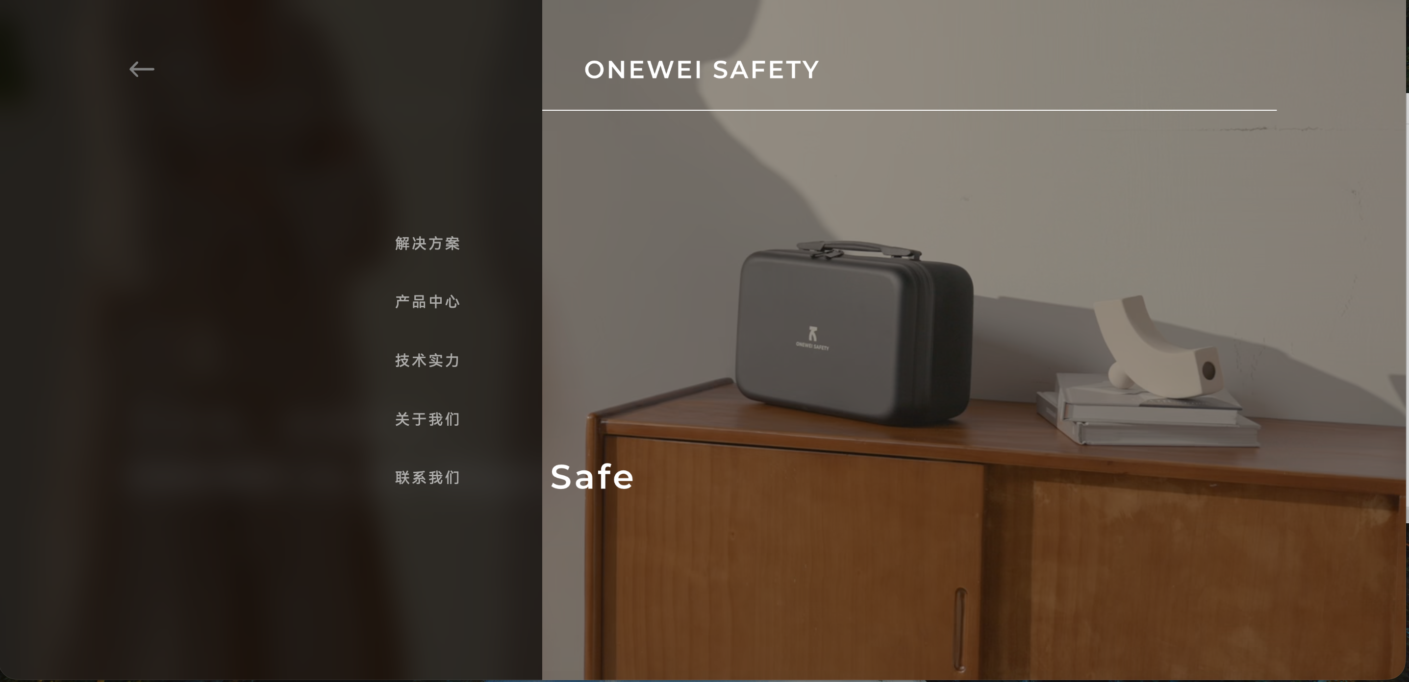 网站建设、网站设计、高端网站建设