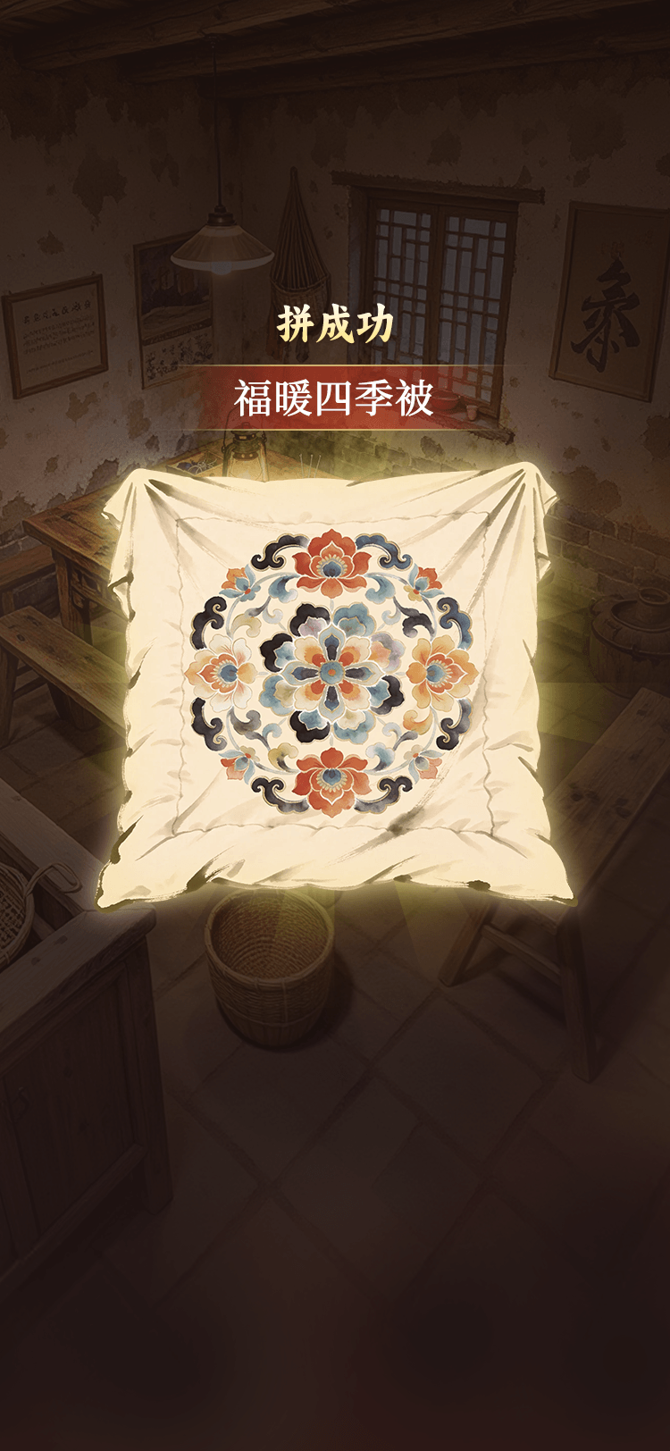 H5开发、H5游戏开发、合成游戏、助力游戏